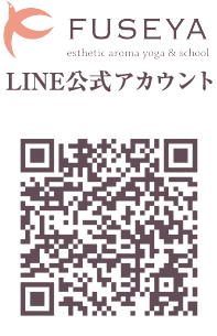 LINE公式アカウント